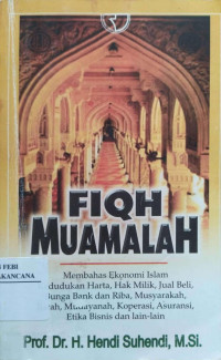 Image of Fiqh Muamalah