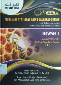 Image of Mengenal Ayat-Ayat Sains Dalam Al-Qur'an 5