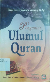 Image of Pengantar Ulumul Qur'an