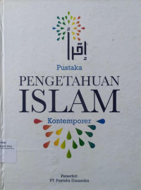Image of Pustaka Pengetahuan Islam Kontemporer Jilid 1