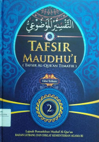 Image of Tafsir Maudhu'i Jilid 2