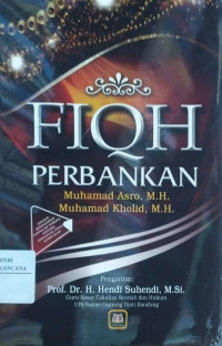 Image of Fiqh Perbankan