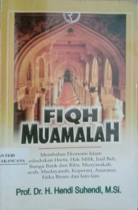 Image of Fiqh Muamalah
