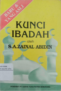 Image of Kunci Ibadah