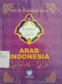 Image of Arab  Indonesia