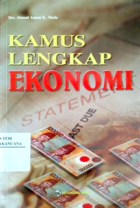 Image of Kamus Lengkap Ekonomi
