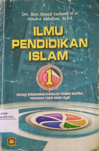 Image of lImu Pendidikan Islam